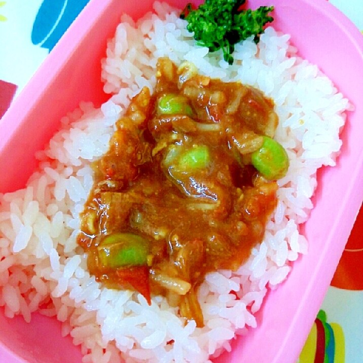 離乳食☆トマトとモヤシと枝豆のカレー弁当